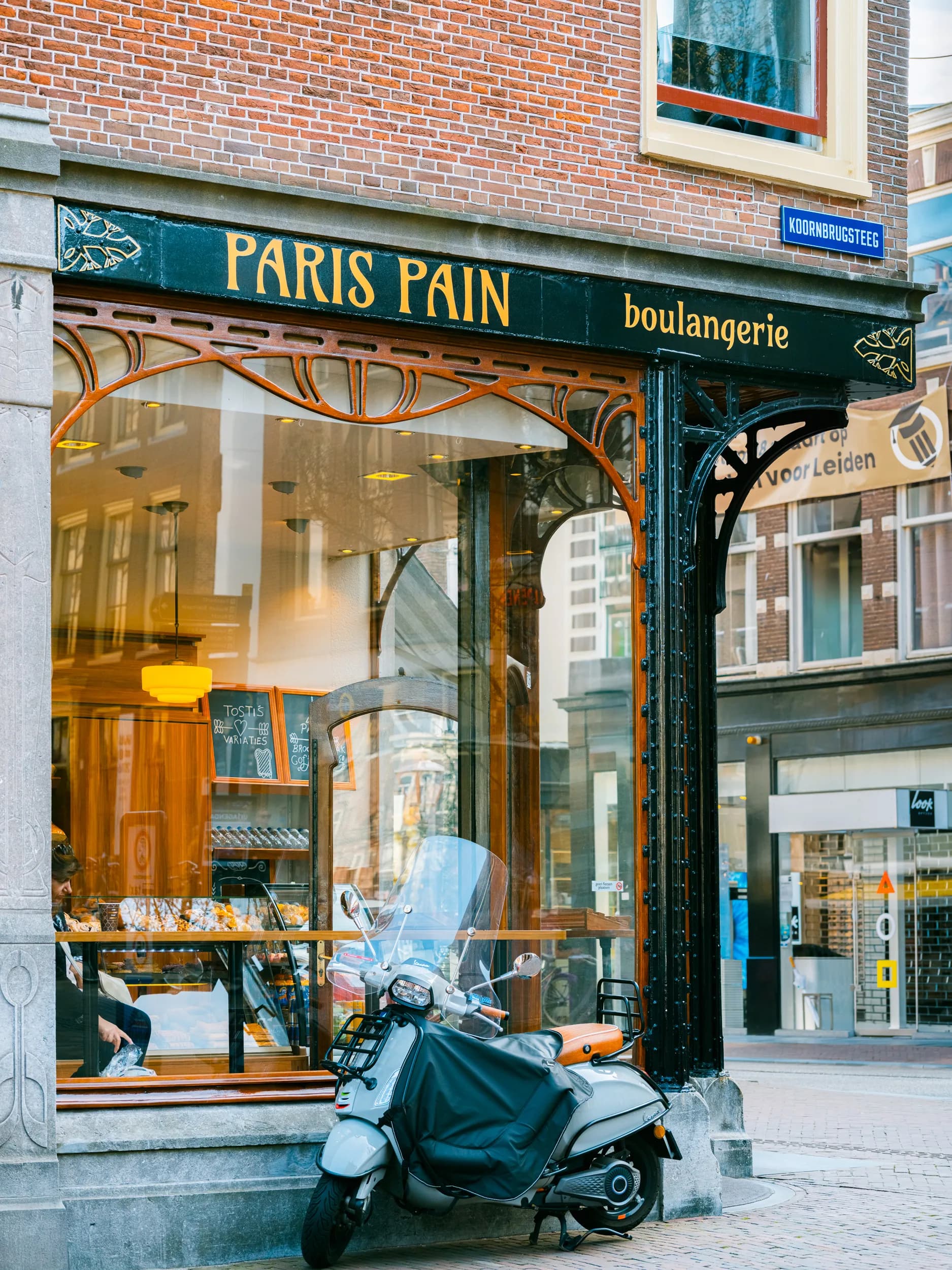 Lommerrijke laan in de buurt